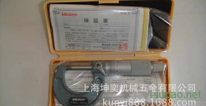正宗日本三丰量具0-25外径千分尺103-137 0.01 ￥240.00图2