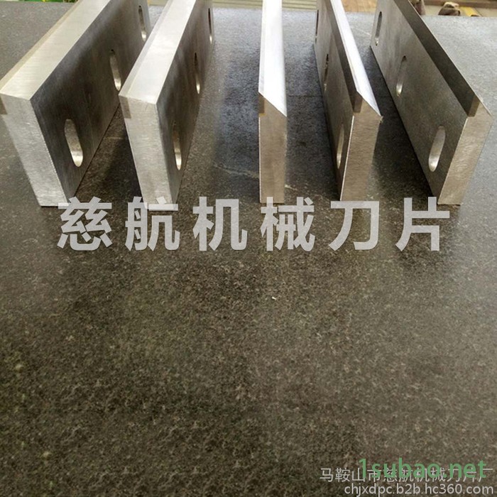 【慈航机械】粉碎机刀片厂家 秸秆粉碎机刀片  粉碎机刀具图2