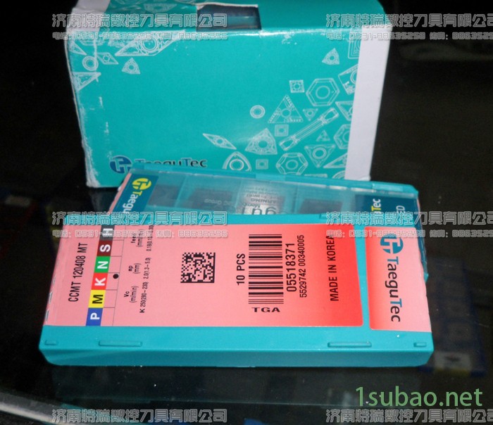 特固克数控铣刀片数控刀具专家TNMG220416 TT8125图2
