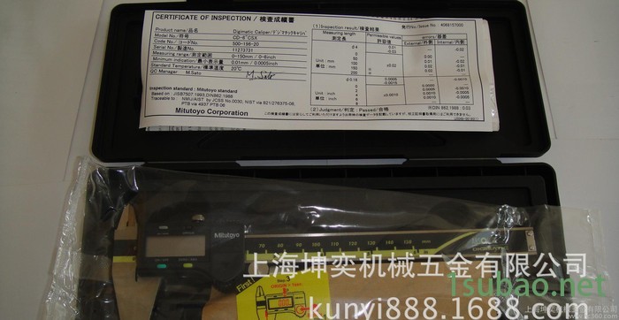 正宗原装三丰量具0-150数显卡尺500-196 0.01 ￥750.00图3