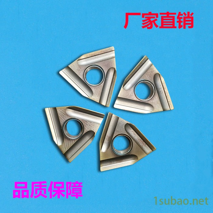 国俊数控WNMG080404R-S 金刚石刀具**品质保障价格优惠图2
