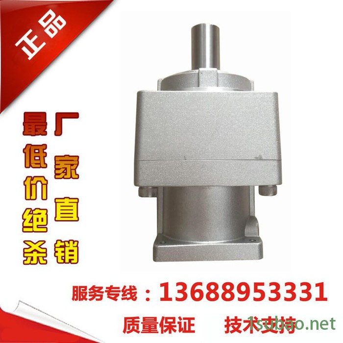 PHT品宏DM220 DM220L1-10重工冲压设备用减速机图3