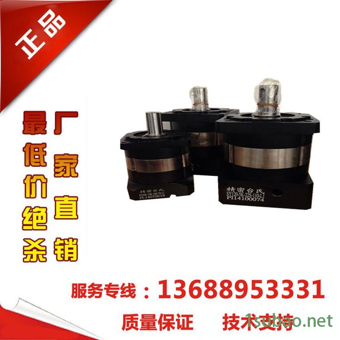 PHT品宏DM220 DM220L1-10重工冲压设备用减速机图5