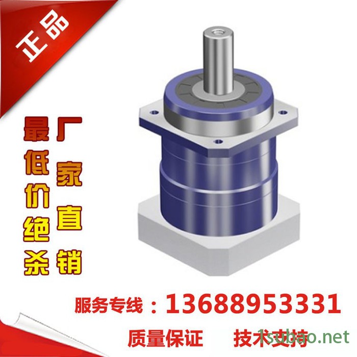 PHT品宏DM220 DM220L1-10重工冲压设备用减速机图6