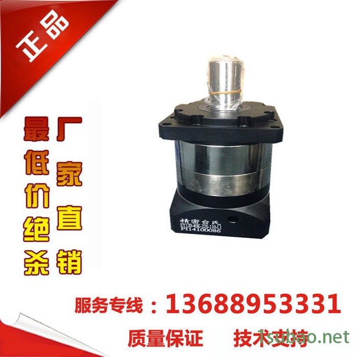 PHT品宏DM220 DM220L1-10重工冲压设备用减速机图7