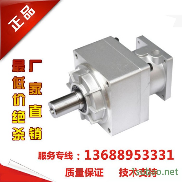 PHT品宏DM220 DM220L1-10重工冲压设备用减速机图2