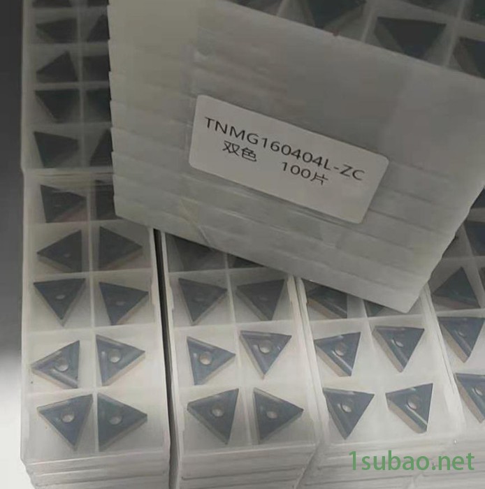 双雷数控刀具WNMG080404/08 TM SL251 软钢开粗/半精加工 外圆车刀片 外圆数控刀片 软钢外圆数控刀片图5