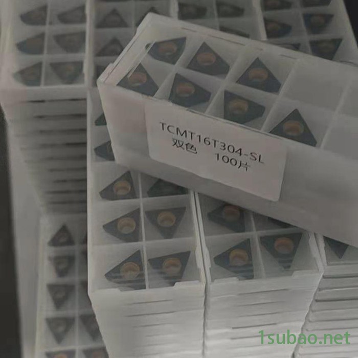 双雷数控刀具WNMG080404/08 TM SL251 软钢开粗/半精加工 外圆车刀片 外圆数控刀片 软钢外圆数控刀片图7