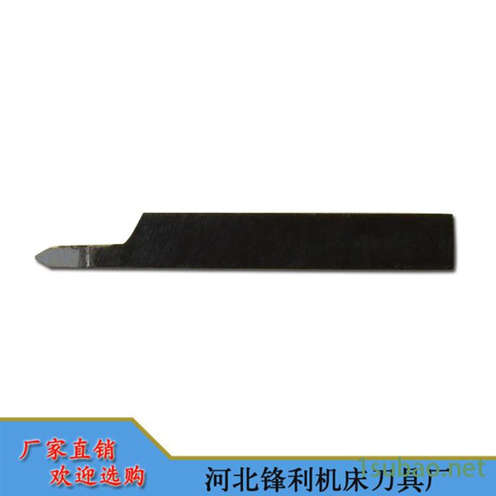 诚信商家【锋利】供应车刀  车刀外螺纹 焊接车刀  厂家供应低价**  刀具厂家供应图5