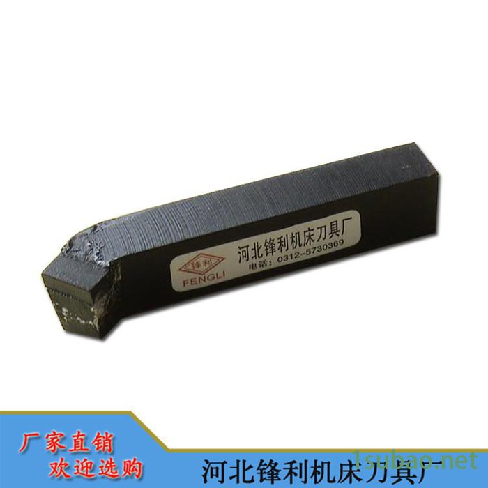 诚信商家【锋利】供应车刀  车刀外螺纹 焊接车刀  厂家供应低价**  刀具厂家供应图3