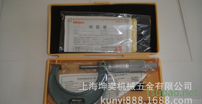 正宗日本三丰量具25-50外径千分尺103-130 0.001￥500.00图3
