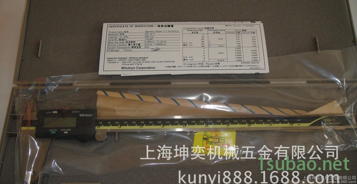 正宗原装三丰量具0-300数显卡尺500-173 0.01 ￥2300.00图2