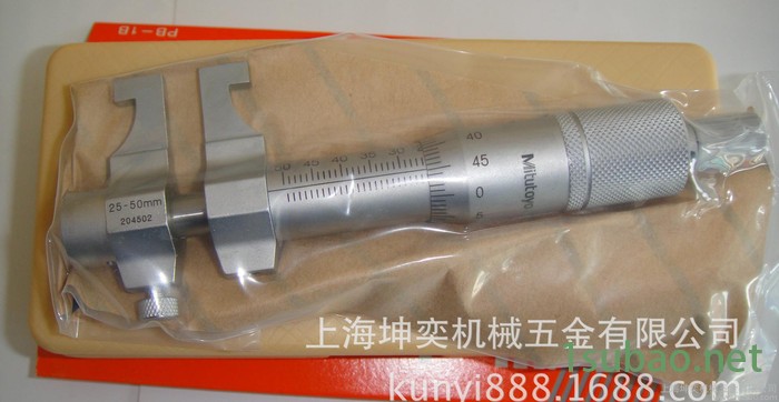 正宗日本三丰量具25-50内径千分尺145-186 0.01￥880图3