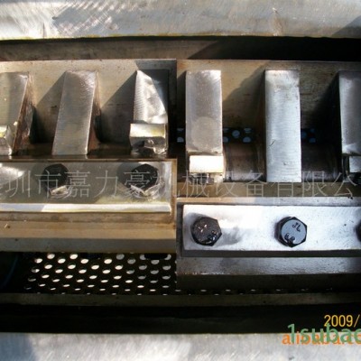 碎料机刀具|塑料粉碎机刀片-9CrSi材质