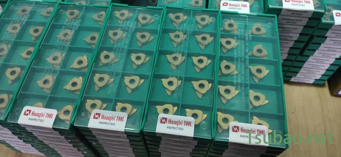 双雷刀具GBA43R100/200/300 卡簧槽刀  卡簧 浅槽数控刀片厂家供应图5