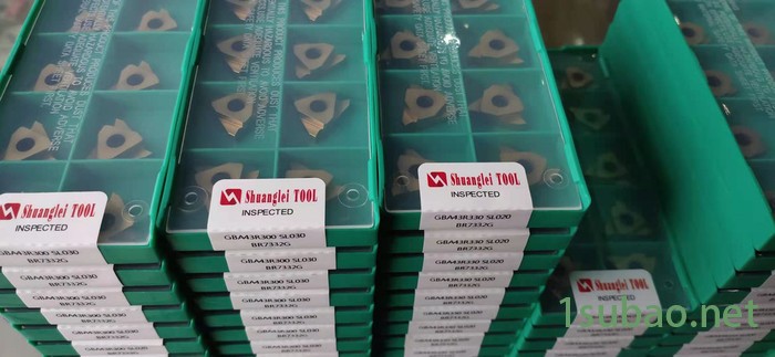 双雷刀具GBA43R100/200/300 卡簧槽刀  卡簧 浅槽数控刀片厂家供应图6
