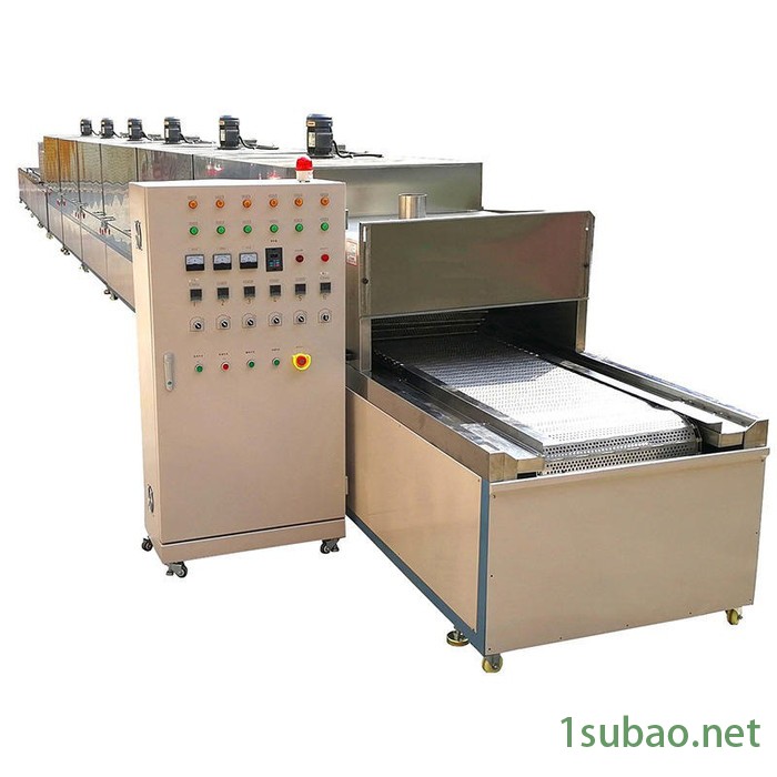 恒泰HTA-3820广东五金工具清洗机 平面刀具刃具自动清洗烘干机 锯片清洗机图3