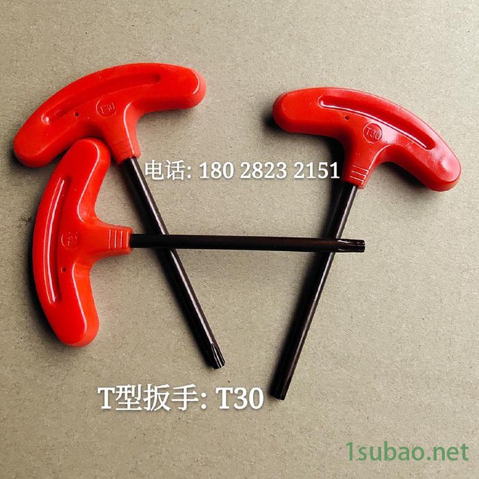 T型梅花扳手T30   国盛五金  T型扳手  数控刀具配件厂家图5