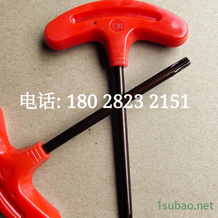 T型梅花扳手T30   国盛五金  T型扳手  数控刀具配件厂家图3