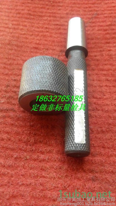 量规 圆锥量规 钻夹头圆锥量规 泊头昊恒工量具图2