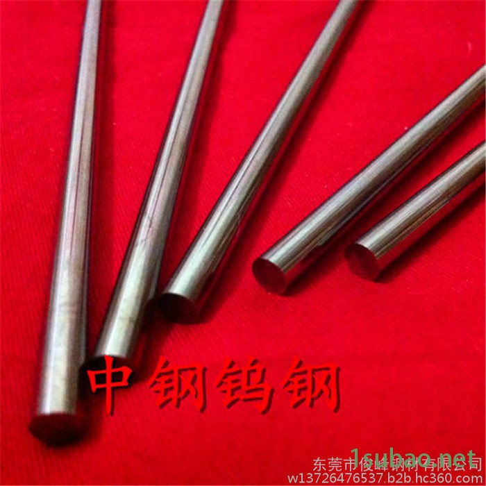 广东湖北KG6圆棒/KG6钨钢薄板/刀具用钨板图4