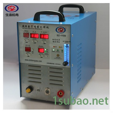 上海生造SZ-QDS01 冷焊机 智能断丝锥取出机图5