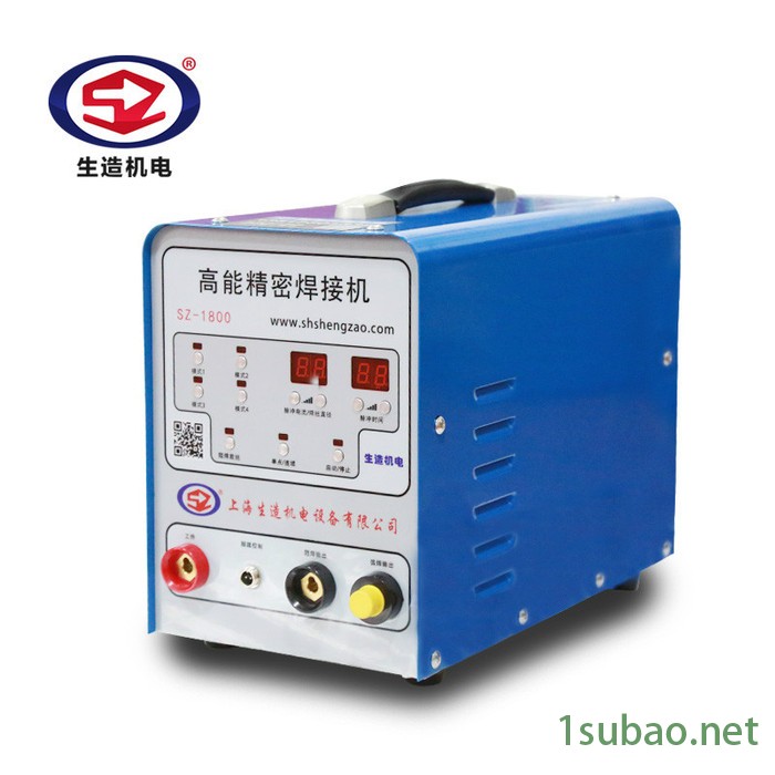 上海生造SZ-QDS01 冷焊机 智能断丝锥取出机图4