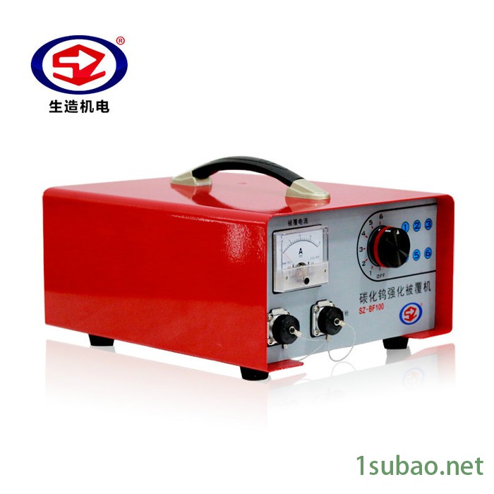 上海生造SZ-QDS01 冷焊机 智能断丝锥取出机图6