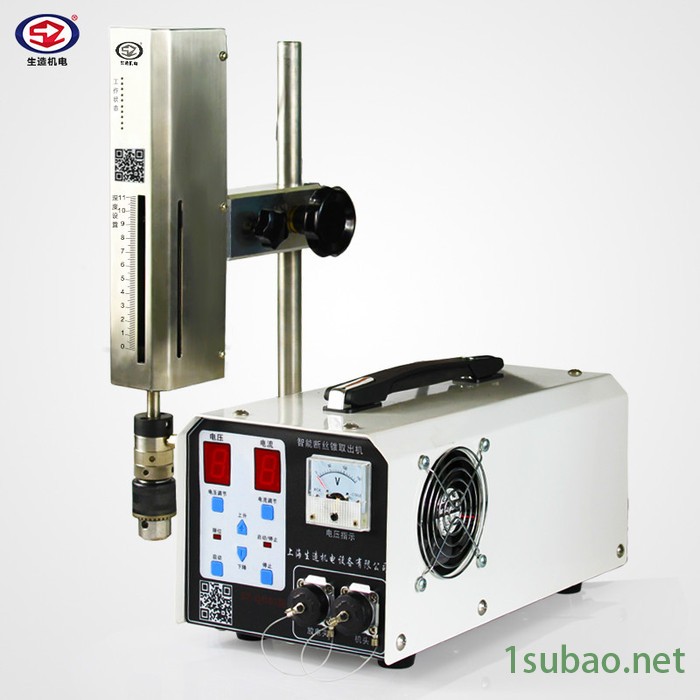 上海生造SZ-QDS01 冷焊机 智能断丝锥取出机图2