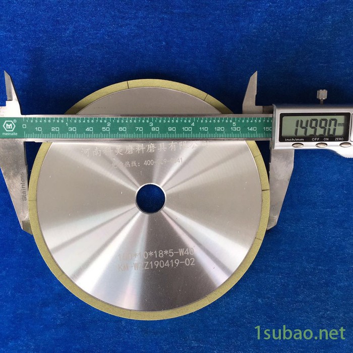 河南郑州 陶瓷CBN砂轮片厂家  整环分环砂轮  PCD刀具砂轮 陶瓷金刚石砂轮图2