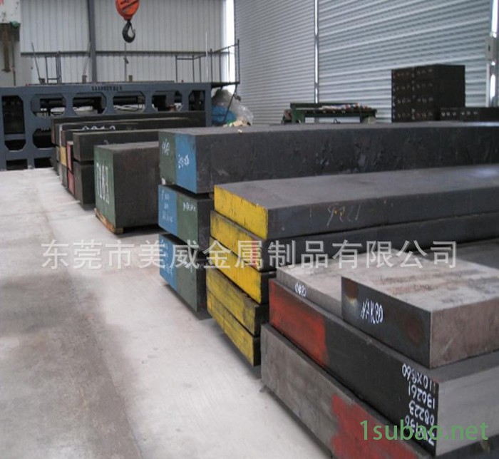 专业9SiCr钢板 低合金量具刃具专用模具钢材 大小直径9SiCr圆钢图2