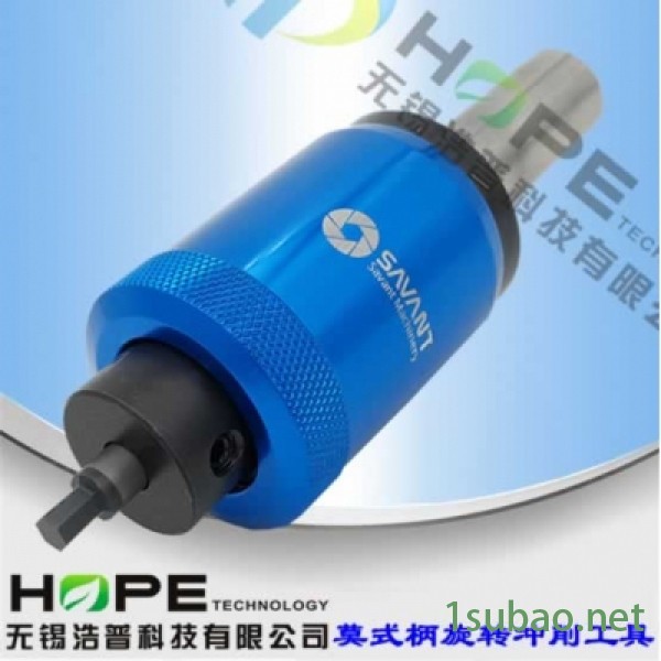 无锡浩普 赛万特 旋转冲削工具 可加工内六角、星形、花键的旋转刀具图2