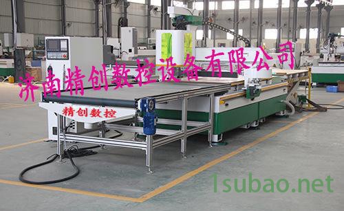 圆盘自动换刀加工中心，可容纳八只刀具，数控编程，雕刻下料打孔 圆盘换刀开料机图8