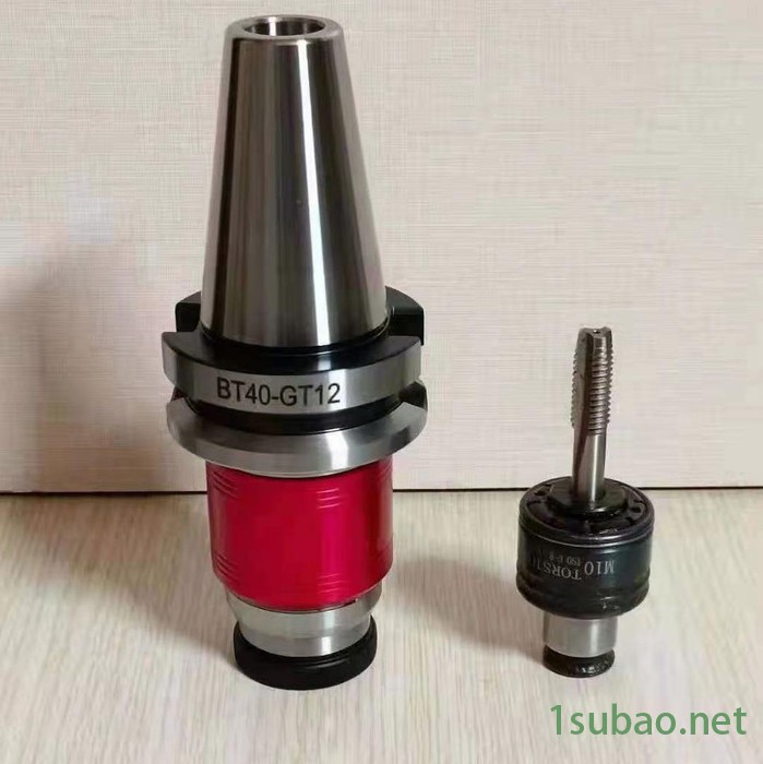 双雷数控刀具MT4/5/6BT4050外传内冷中心出水U钻油路刀柄 CNC加工中心图6