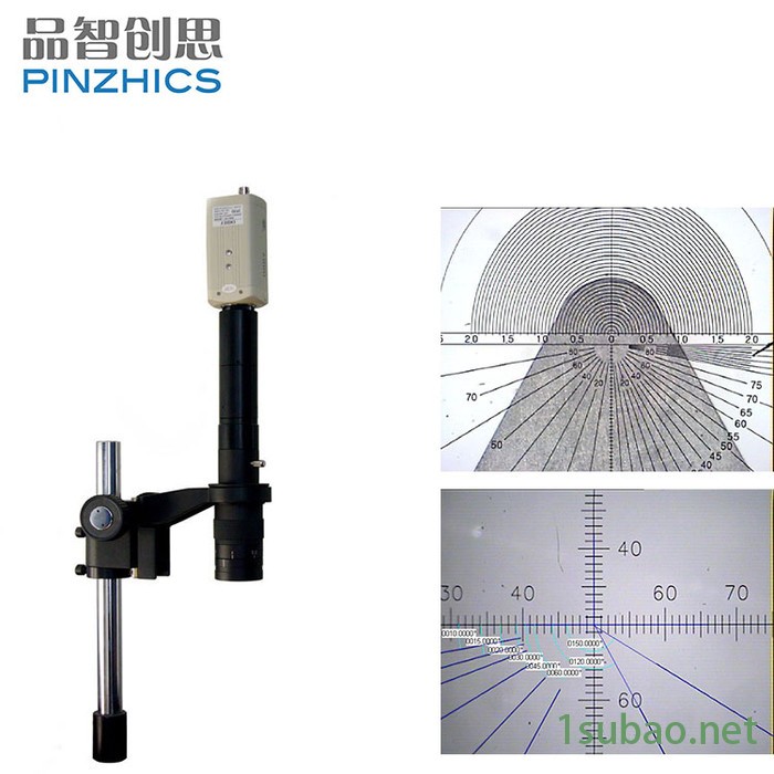 品智创思PZ-MDJ-10A 刀具磨床显微镜图4