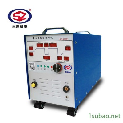 山东济南** SZ-1800冷焊机