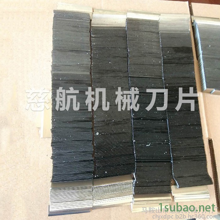 厂家【慈航机械】批发 玻璃纤维化纤短切刀片 数控刀具 化纤丝短切刀片图5