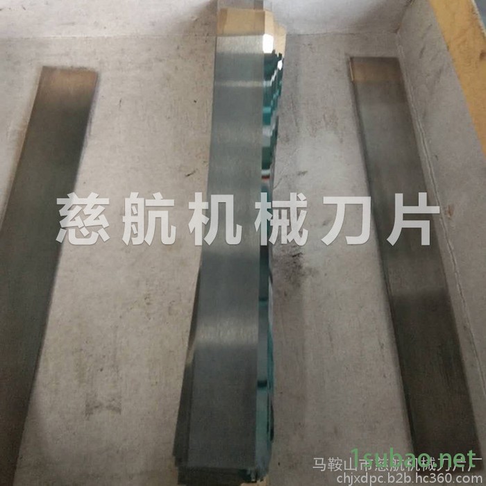厂家【慈航机械】批发 玻璃纤维化纤短切刀片 数控刀具 化纤丝短切刀片图3