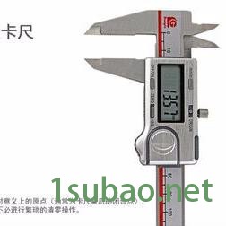 数显卡尺量具卡尺不锈钢游标卡尺高精度卡尺广陆卡尺图5