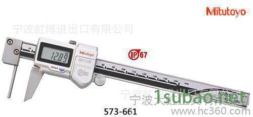 数显卡尺,三丰量具,三丰卡尺,管壁厚度卡尺,进口卡尺,日本三丰原图2