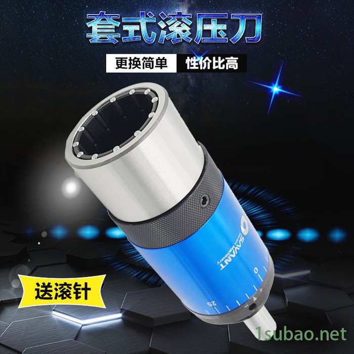 南京赛万特 套式滚压刀 加工外圆的滚压刀具 外圆滚压刀图2