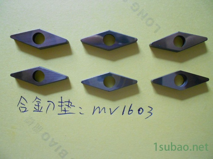 硬质合金刀垫MV1603 合金刀垫 数控刀具配件 双头螺丝 梅花螺丝 旗型扳手 内六角扳手图2