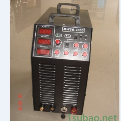 供应上海 仿激光焊机 冷焊机