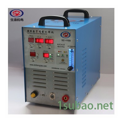 上海生造 SZ-158液动型冷焊机 冷接机