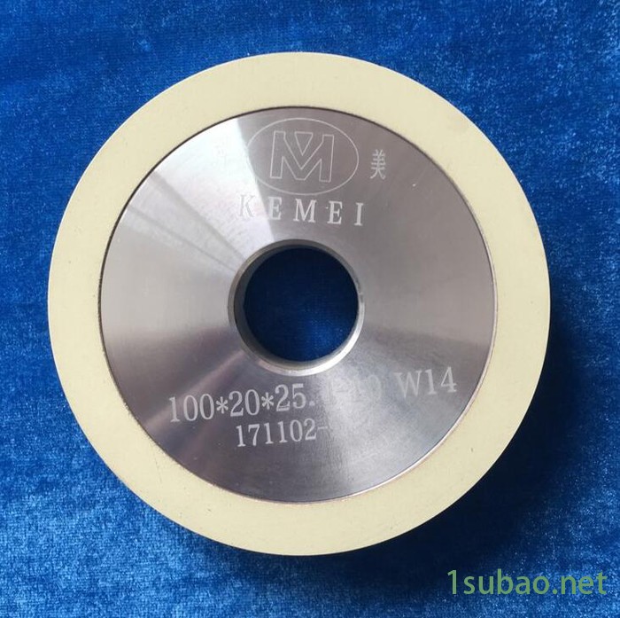 超硬砂轮 100/20/25.4 陶瓷结合剂砂轮 加工刀具专用 磨料层深度环宽图3