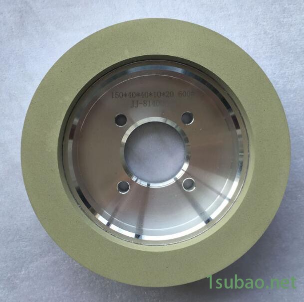 超硬砂轮 100/20/25.4 陶瓷结合剂砂轮 加工刀具专用 磨料层深度环宽图5