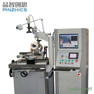 北京品智创思PZ-20MD 磨刀机显微镜  刀具在线测量显微镜