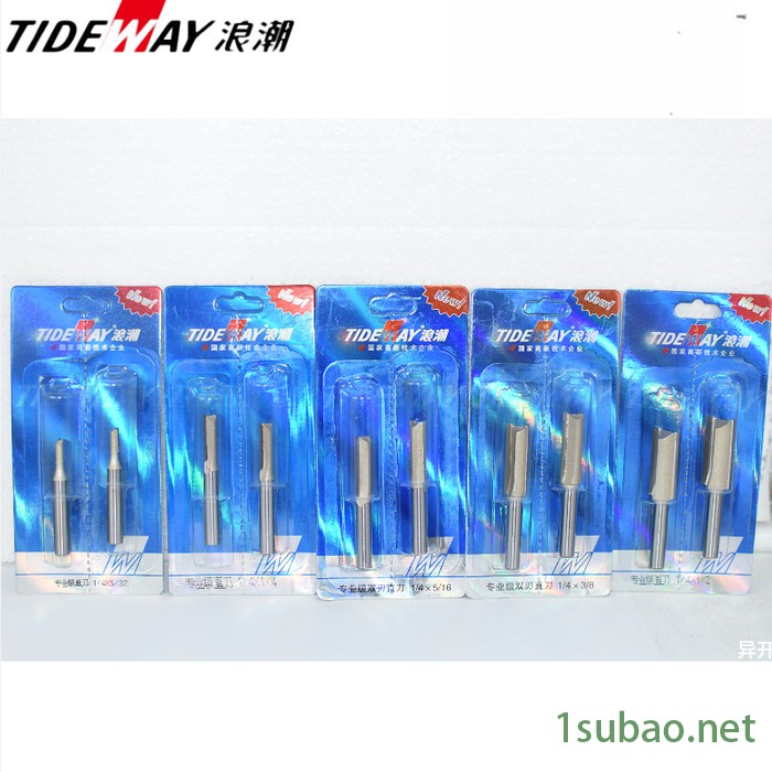 浪潮1/2*1/2 铣刀 木工刀具浪潮专业级 TIDEWAY 电动工具修边机电木铣专用  开料刀图2