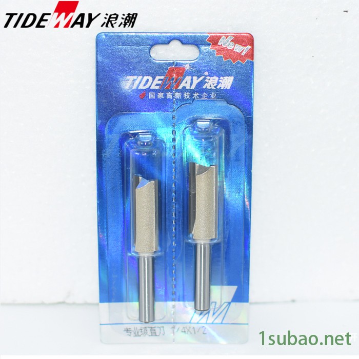 浪潮1/2*1/2 铣刀 木工刀具浪潮专业级 TIDEWAY 电动工具修边机电木铣专用  开料刀图3