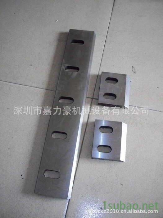 粉碎机刀片|粉碎机刀具-接受型号,规格定做图2